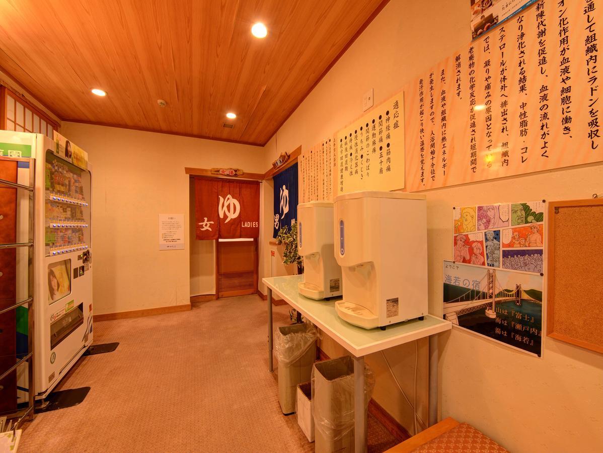 Watatsumino Yado Awaji Exterior foto